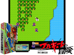 Game Thumbnail - Valkyrie no Bouken - Toki no Kagi Densetsu (J) [T+Eng1.0_SGST][o1]